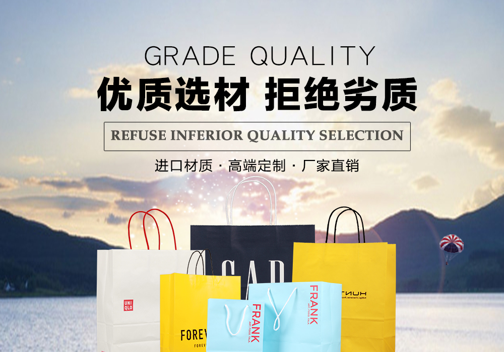 進口材質(zhì),高端定制,廠家直銷 進口材質(zhì),高端定制,廠家直銷