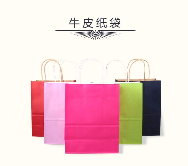 平底紙袋發(fā)明過程可稱為是女權(quán)主義的勝利 平底紙袋發(fā)明過程可稱為是女權(quán)主義的勝利