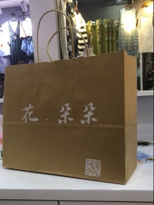 用于制作紙袋的材料一般有哪些?各有什么特點(diǎn)? 用于制作紙袋的材料一般有哪些?各有什么特點(diǎn)?