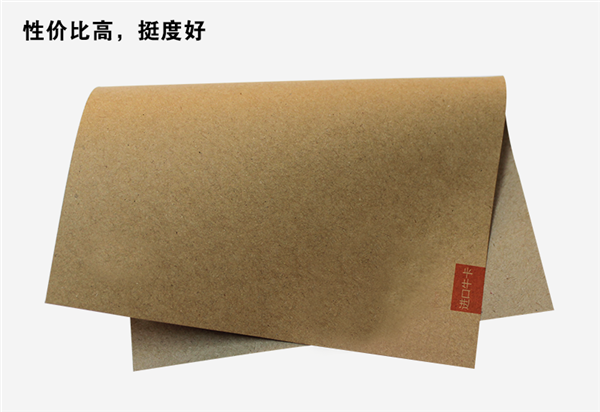 進口牛卡紙和國產牛卡紙區別有多大? 進口牛卡紙和國產牛卡紙區別有多大?