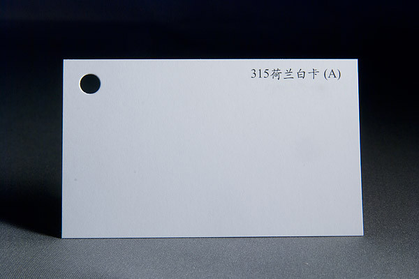 白卡紙和白板紙有什么不同 白卡紙和白板紙有什么不同