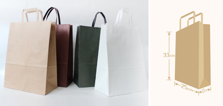 各類牛皮紙手提袋鑒賞 各類牛皮紙手提袋鑒賞