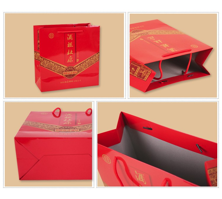 酒水紙袋廠家定制,麥禾是您的首選 酒水紙袋廠家定制,麥禾是您的首選