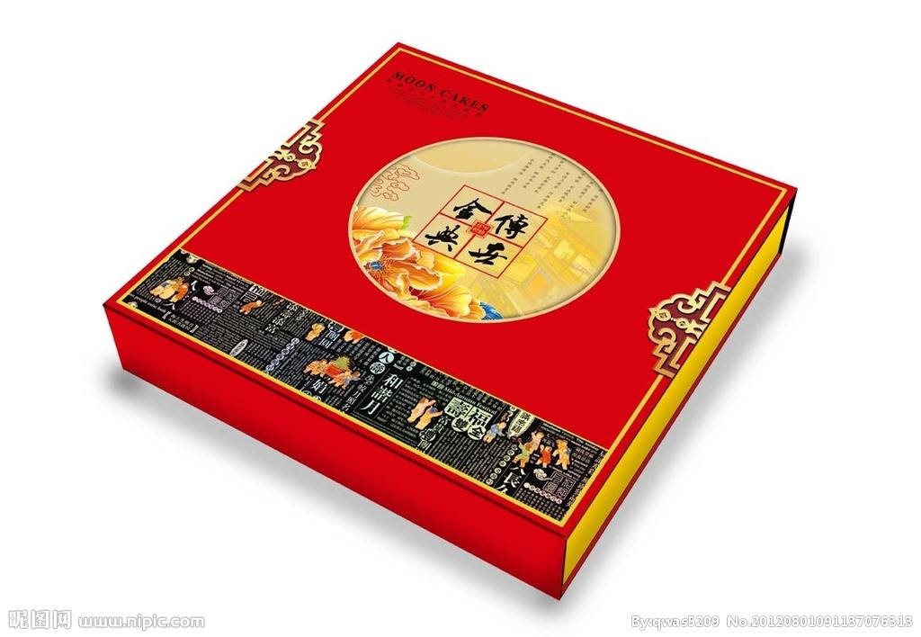 中秋節(jié)月餅該怎么樣選禮盒？
