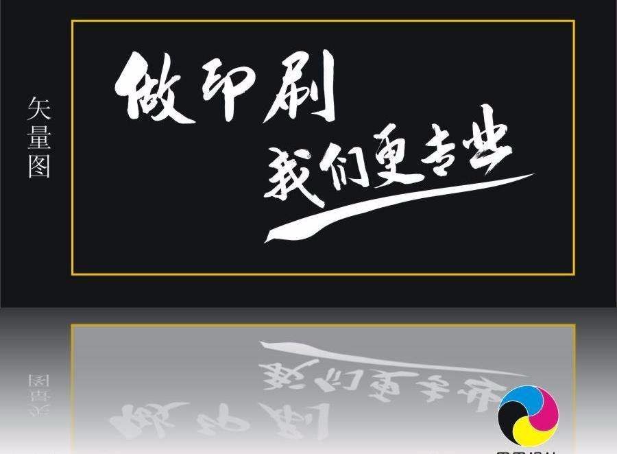 定制的服裝紙袋出現印刷模糊該怎么辦 定制的服裝紙袋出現印刷模糊該怎么辦