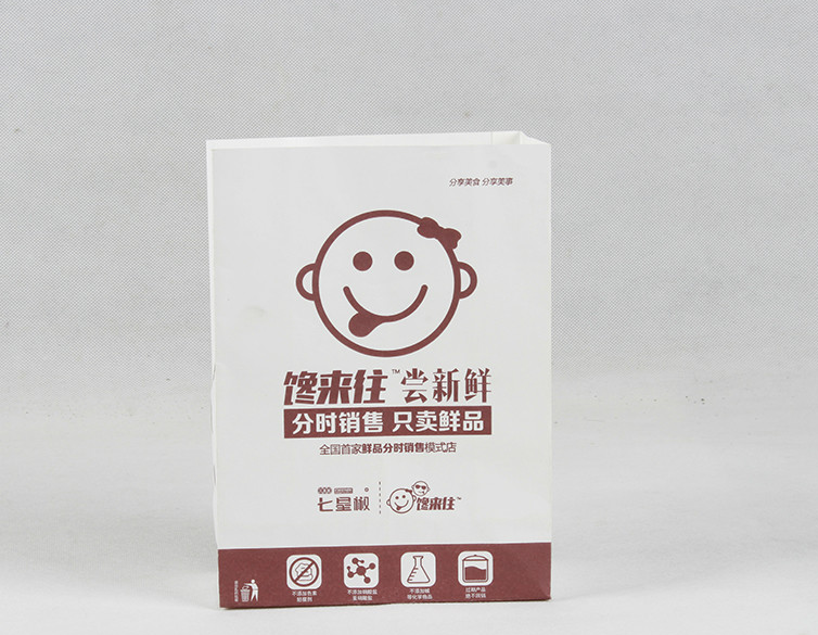 食品紙袋定做的好處? 食品紙袋定做的好處?