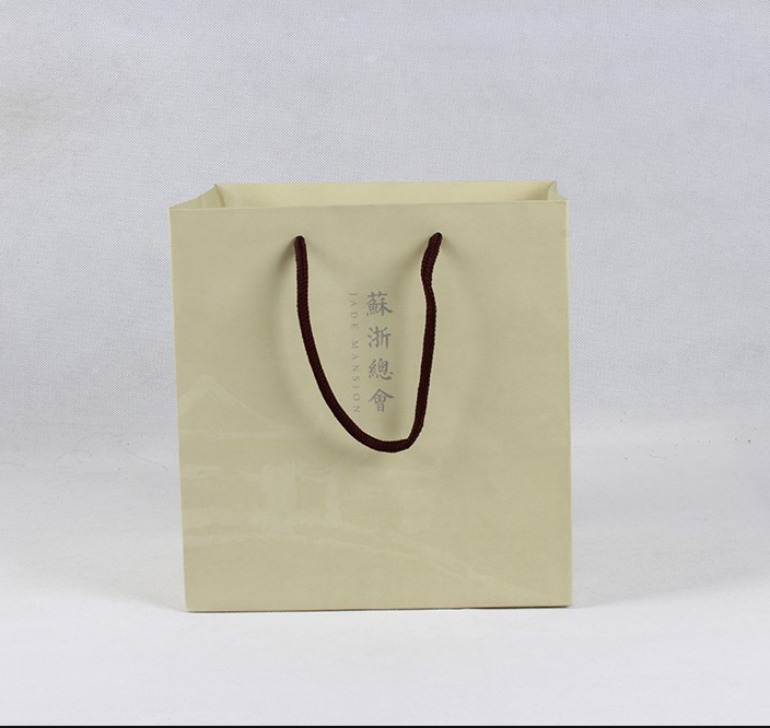 哪些因素會(huì)決定牛皮紙袋定制時(shí)的價(jià)格? 哪些因素會(huì)決定牛皮紙袋定制時(shí)的價(jià)格?