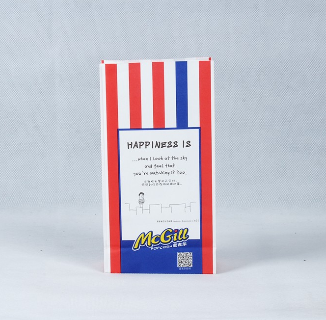 食品紙袋包裝向綠色無(wú)污染發(fā)展 食品紙袋包裝向綠色無(wú)污染發(fā)展