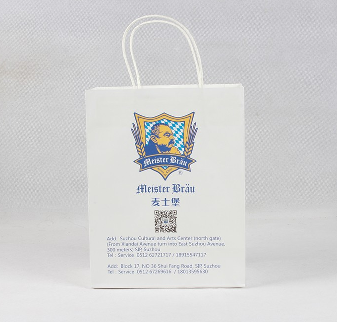 定做紙袋,要想高大上,該如何選擇提手? 定做紙袋,要想高大上,該如何選擇提手?