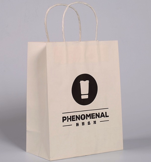 為什么首飾紙袋定制的材料會多元化改變？